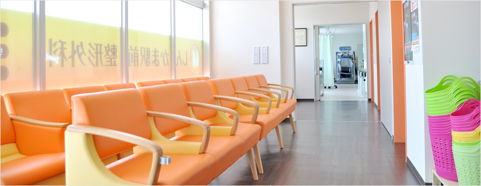 新鎌ヶ谷駅徒歩1分 整形外科・リウマチ科・リハビリテーション科のクリニックです 院長がチームドクターをしているシッティングバレーボール男子日本代表合宿の様子