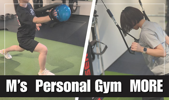 M’s Personal Gym MORE(モア)